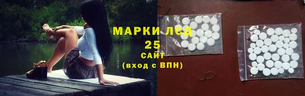 гашишное масло Сосновка