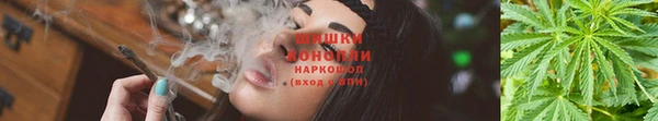 мефедрон Арсеньев