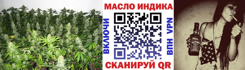 Дистиллят ТГК жижа Пустошка