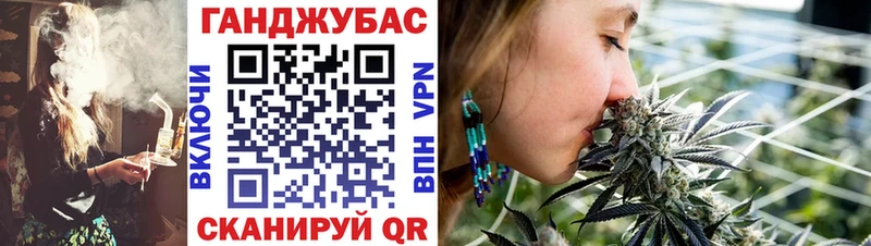 Конопля Bruce Banner Пустошка